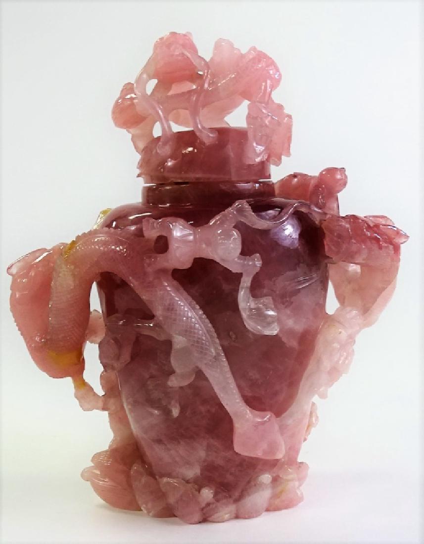 CHINESE CARVED ROSE QUARTZ URN W/ DRAGON (1 of 3)