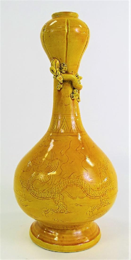 CHINESE QING YELLOW POTTERY DRAGON VASE (1 of 3)
