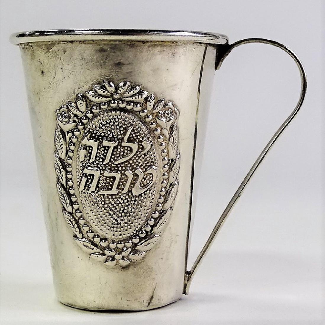 VINTAGE STERLING SILVER KIDDUSH CUP WITH HANDLE (1 of 2)