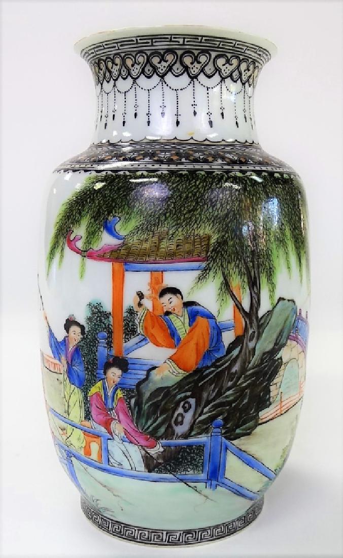 CHINESE FAMILLE ROSE EGG SHELL PORCELAIN VASE (1 of 4)