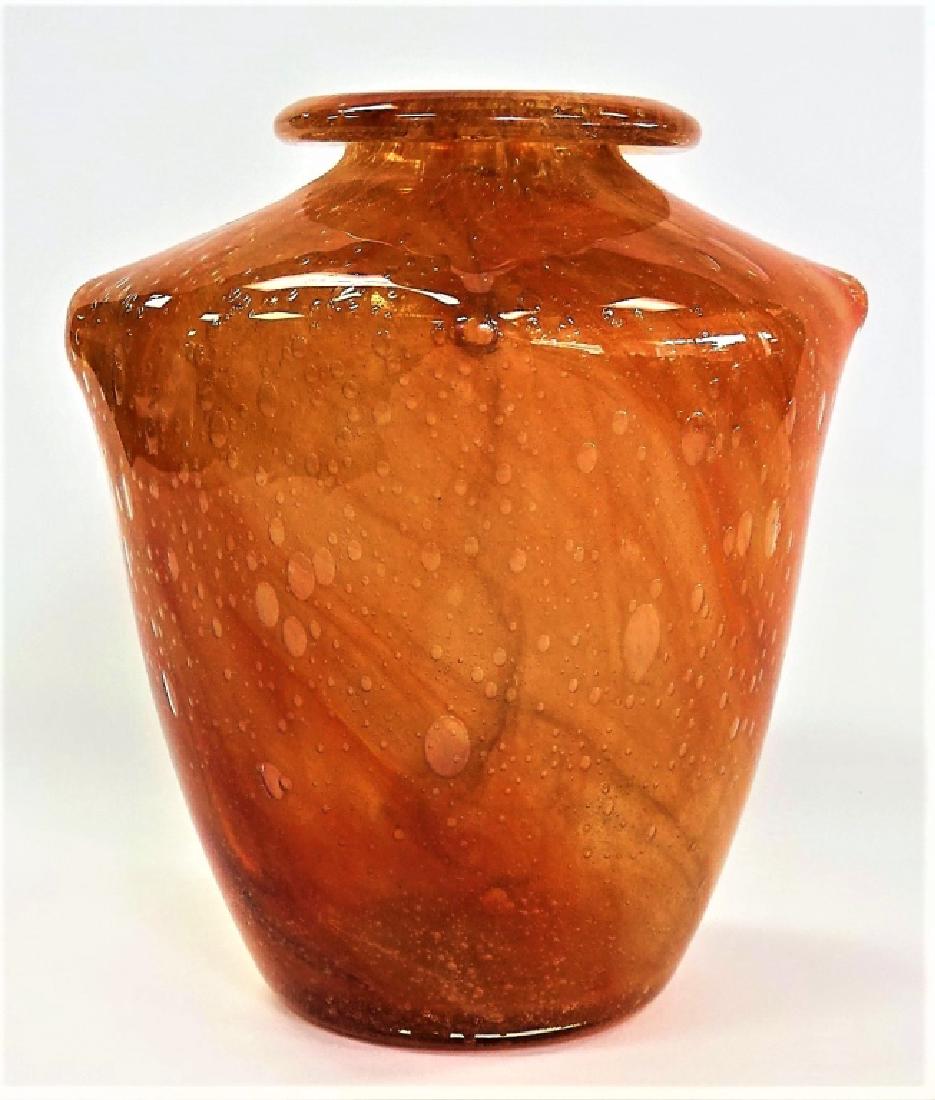 VINTAGE FRENCH AMBER ART GLASS VASE: Vintage French blown art glass vase in squared form with shaped rim. Acid etched stamp to bottom reads "FRANCE". Measures approx. 9-1/2" H. Referred shippers available upon request.