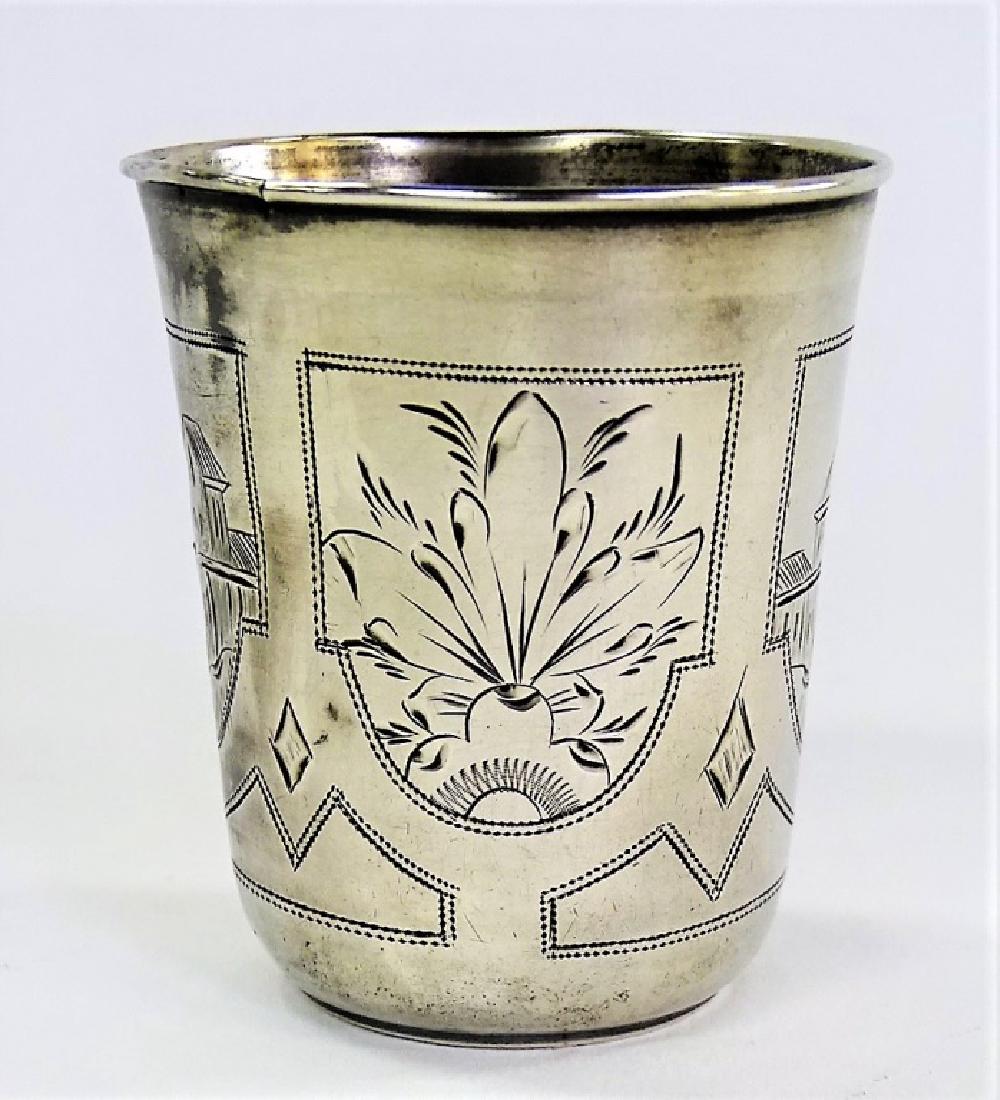 ANTIQUE RUSSIAN 84 SILVER KIDDUSH CUP