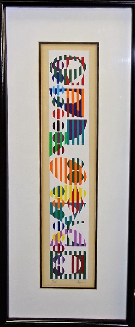 YAACOV AGAM ORIGINAL COLOR SERIGRAPH (1 of 3)