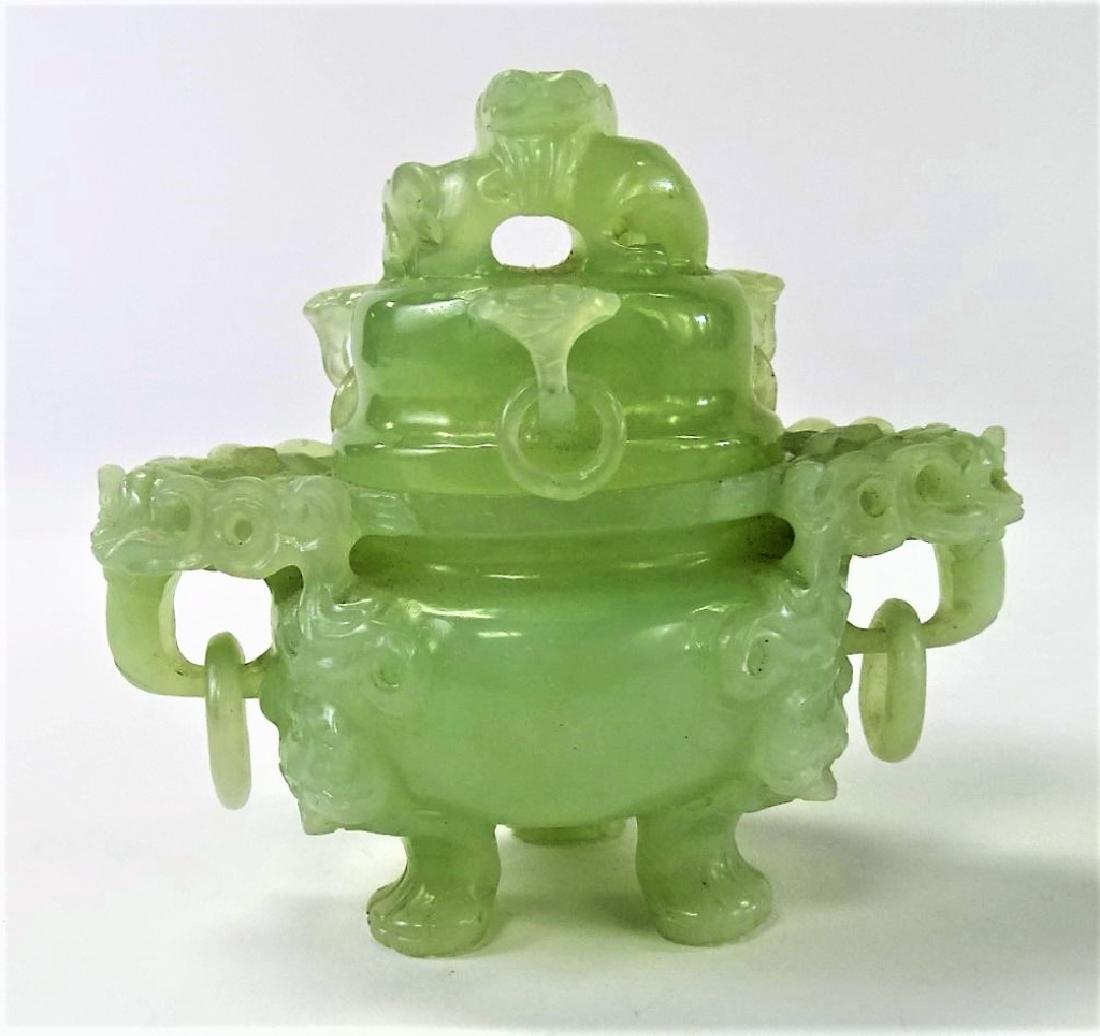 CHINESE VINTAGE CARVED JADE FOOTED CENSOR (1 of 3)