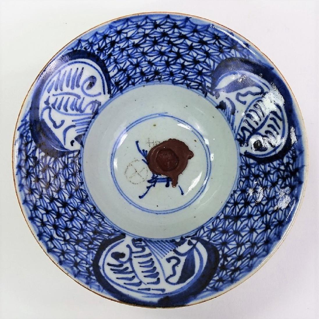 CHINESE KANGXI BLUE & WHITE PORCELAIN RICE BOWL