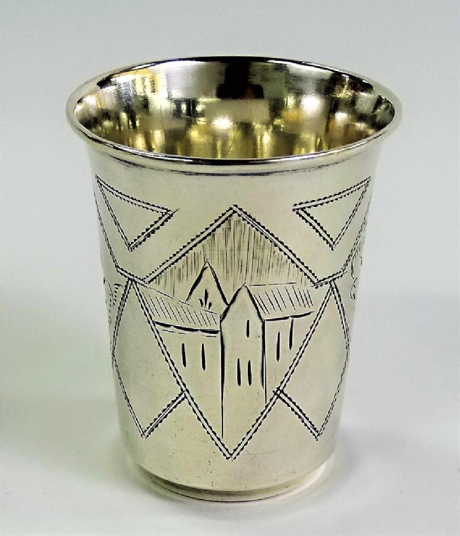 ANTIQUE RUSSIAN 84 SILVER ENGRAVED KIDDUSH CUP (1 of 3)