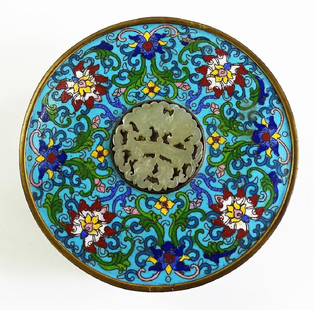 CHINESE CLOISONNE ROUND LIDDED BOX W/ JADE INSERT (1 of 4)