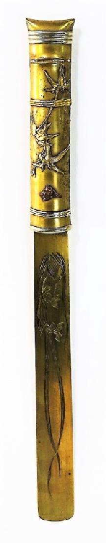 ANTIQUE JAPANESE MIXED METAL PAGE TURNER: Measures 11 1/2" Long. Brass base, with silver, and copper inlay. Dates to the late Edo period. In excellent condition for age. Total weight 86.6 grams. Shipping to be $20 plus insuramce.