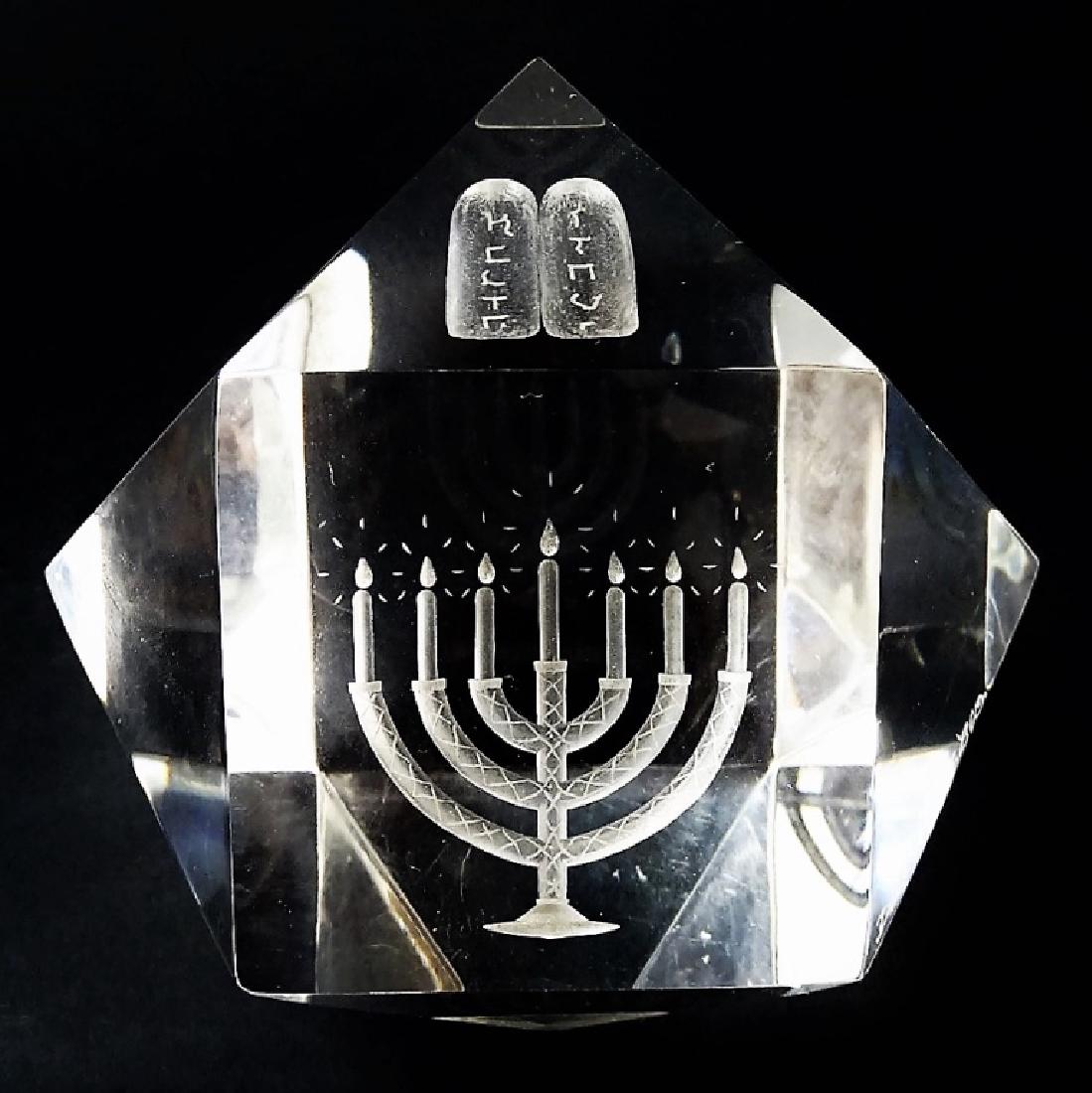 JUDAICA LARGE LUCITE ETCHED PAPERWEIGHT (1 of 4)