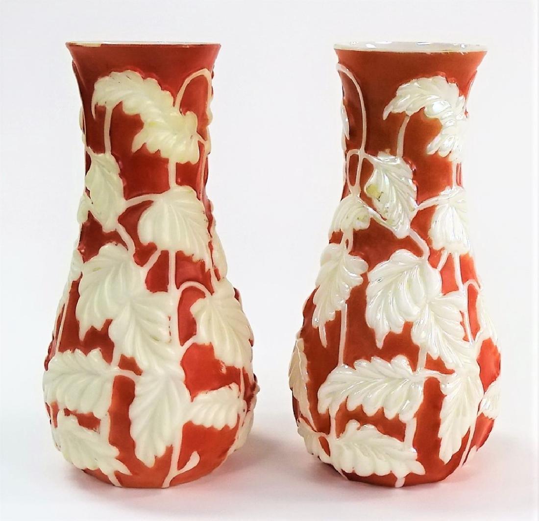 WONDERFUL PR OF VINTAGE PHOENIX GLASS VASES (1 of 2)