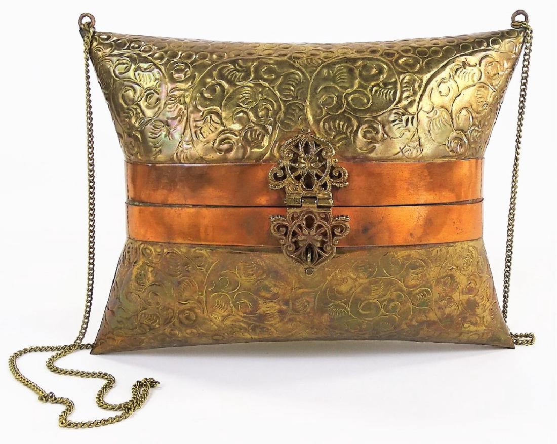VINTAGE COPPER PILLOW PURSE WITH CHAIN (1 of 2)