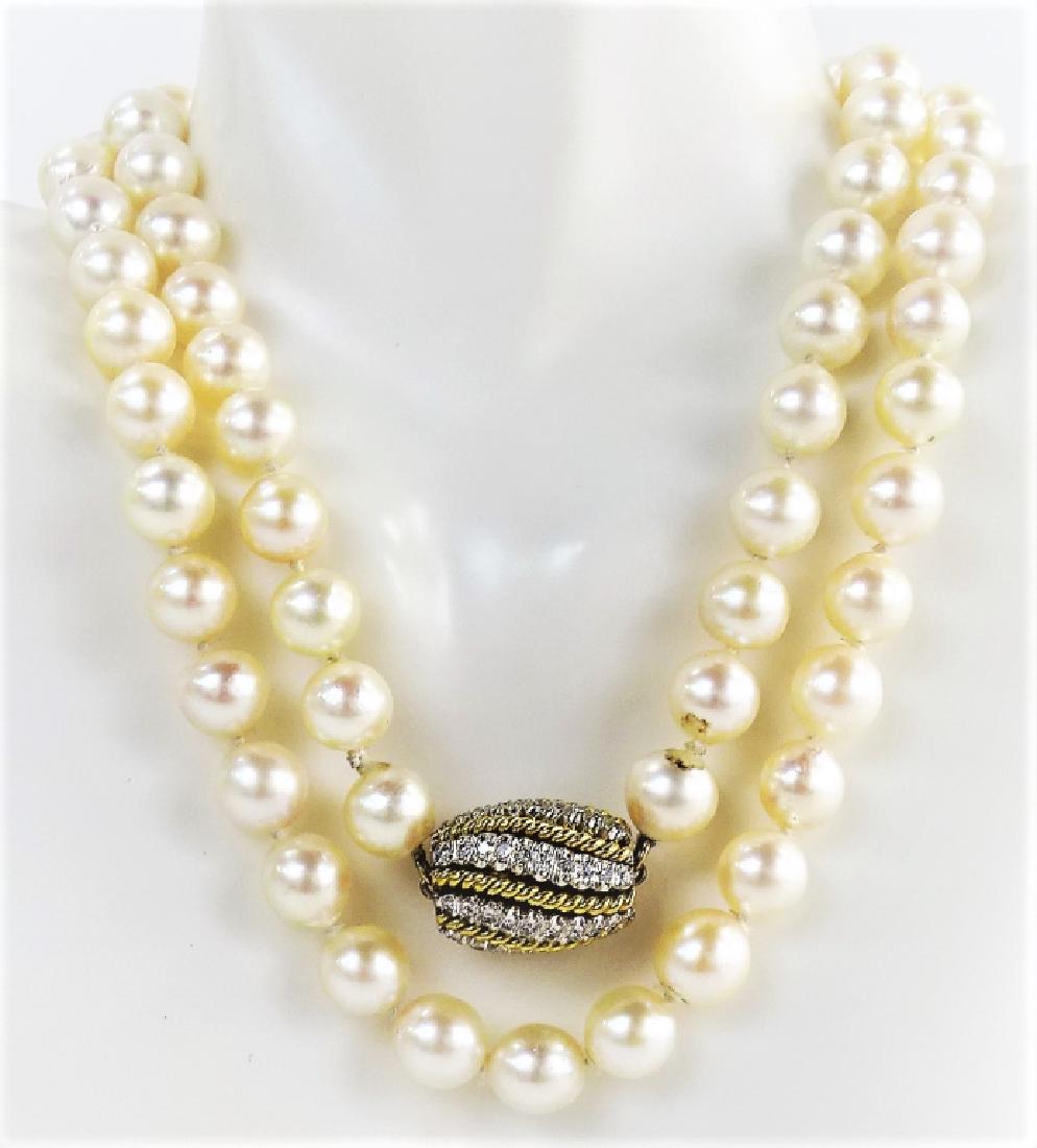 LADIES EXTRAVAGANT 18KT GOLD BEADED PEARL NECKLACE (1 of 3)
