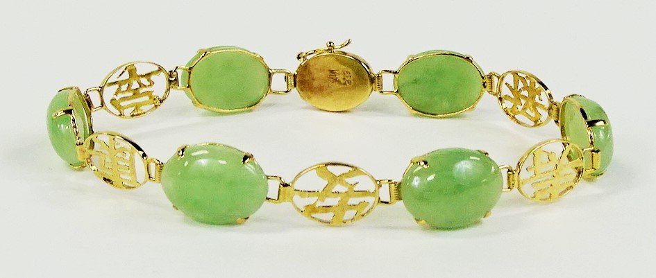 CHINESE 14KT GOLD & JADEITE LADIES BRACELET (1 of 3)