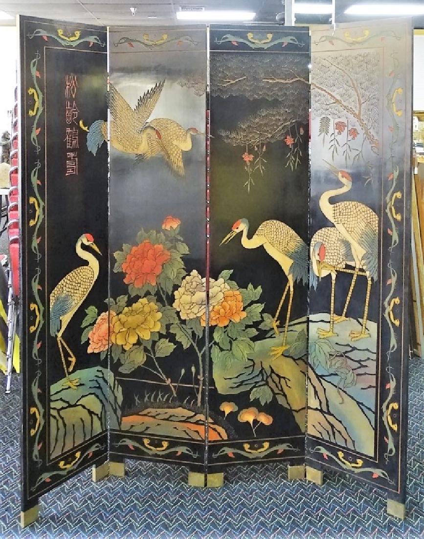 MID-CENTURY CHINESE CARVED 4-PANEL SCREEN (1 of 2)