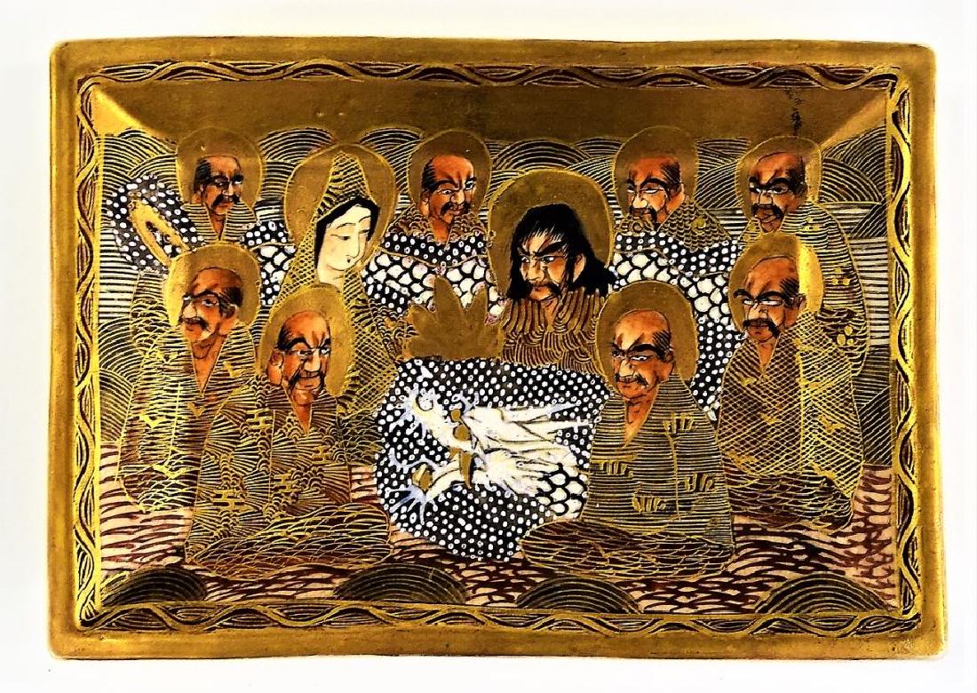 ANTIQUE SATSUMA HAND PAINTED TRAY: Hand painted with faces of wise elders. Dates to the turn of the 20th century. Measures 6-1/2" x 4 1/2". Third party shipping or local pick up required. Local recommendations will be provided on final