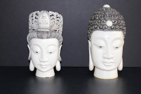 EXTRAORDINARY PR CHINESE IVORY BUSTS EMPEROR & EMPRESS: Late 19th century, Chinese, each measures 10" tall. Carved detail is intense. Signed to base. Very heavy each weighs in excess of 10 lbs. Although we do not condone the use of endangered animals, thes