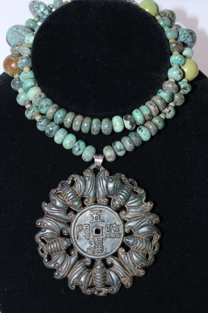 CHINESE ANTIQUE JADE NECKLACE AND PENDANT (1 of 3)
