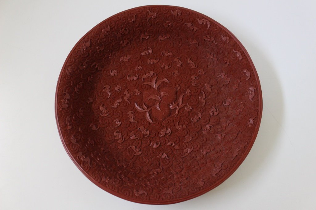 LARGE CHINESE CINNABAR STYLE CHARGER WITH BATS (1 of 5)