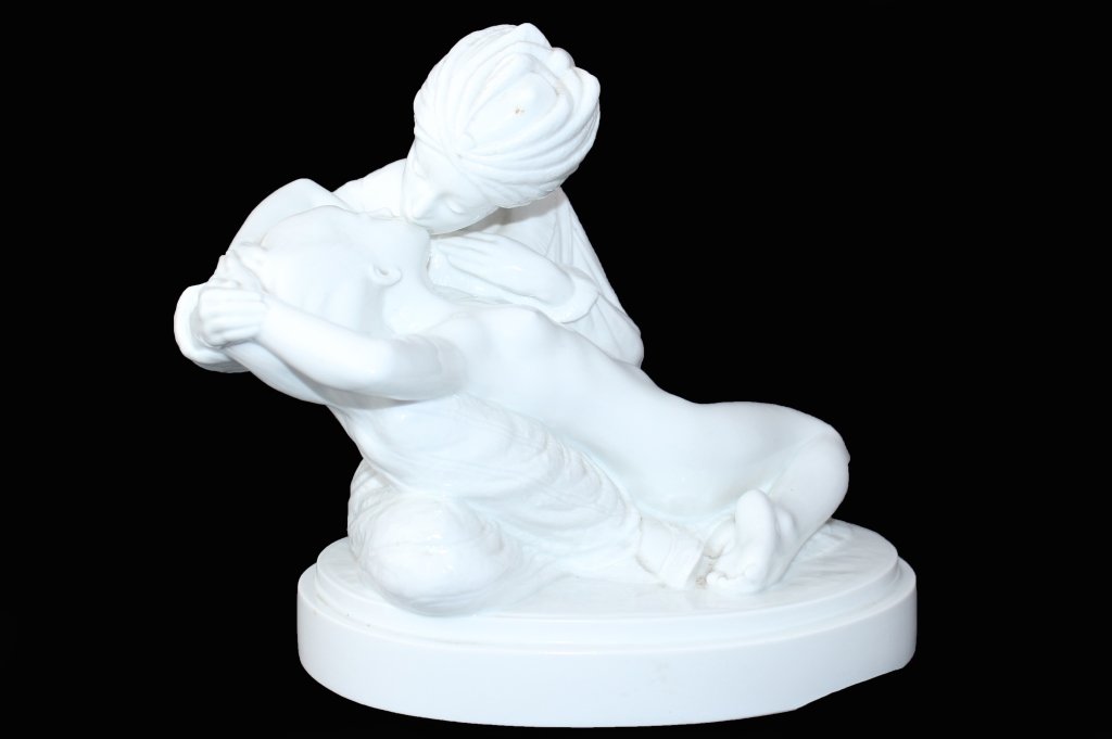 RARE LARGE ROYAL COPENHAGEN BLAN DE CHINE ALADDIN (1 of 6)