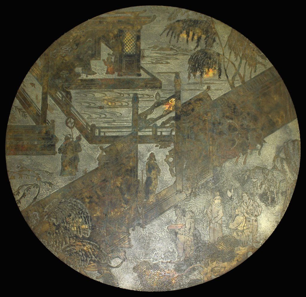 PHILIP & KELVIN LAVERNE CHAN COFFEE TABLE (1 of 8)