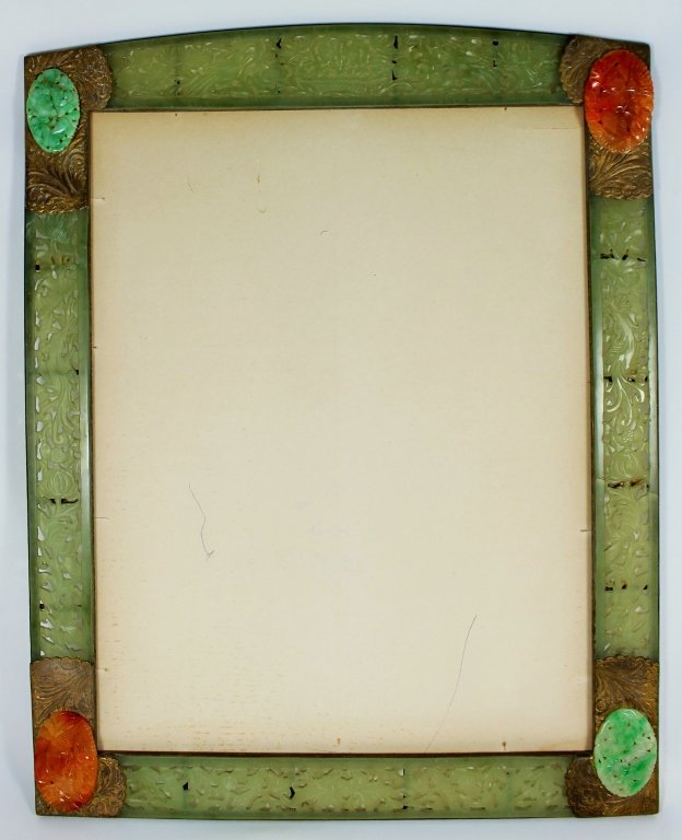 CHINESE VINTAGE LARGE CARVED JADE PICTURE FRAME (1 of 4)