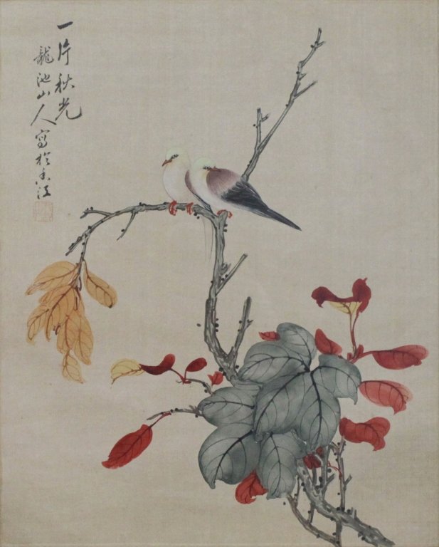 CHINESE WOODBLOCK ON SILK BIRDS PERCHED IN TREE (1 of 6)