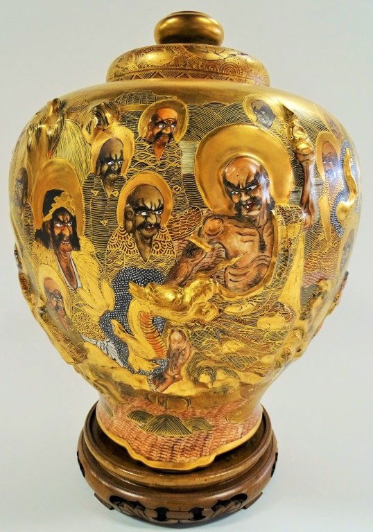 EDO DYNASTY 18TH CENTURY 1000 FACES SATSUMA URN (1 of 4)
