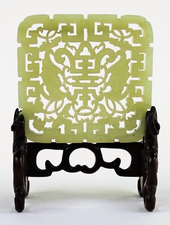 CHINESE ANTIQUE QING DYNASTY CARVED JADE PLAQUE (1 of 3)
