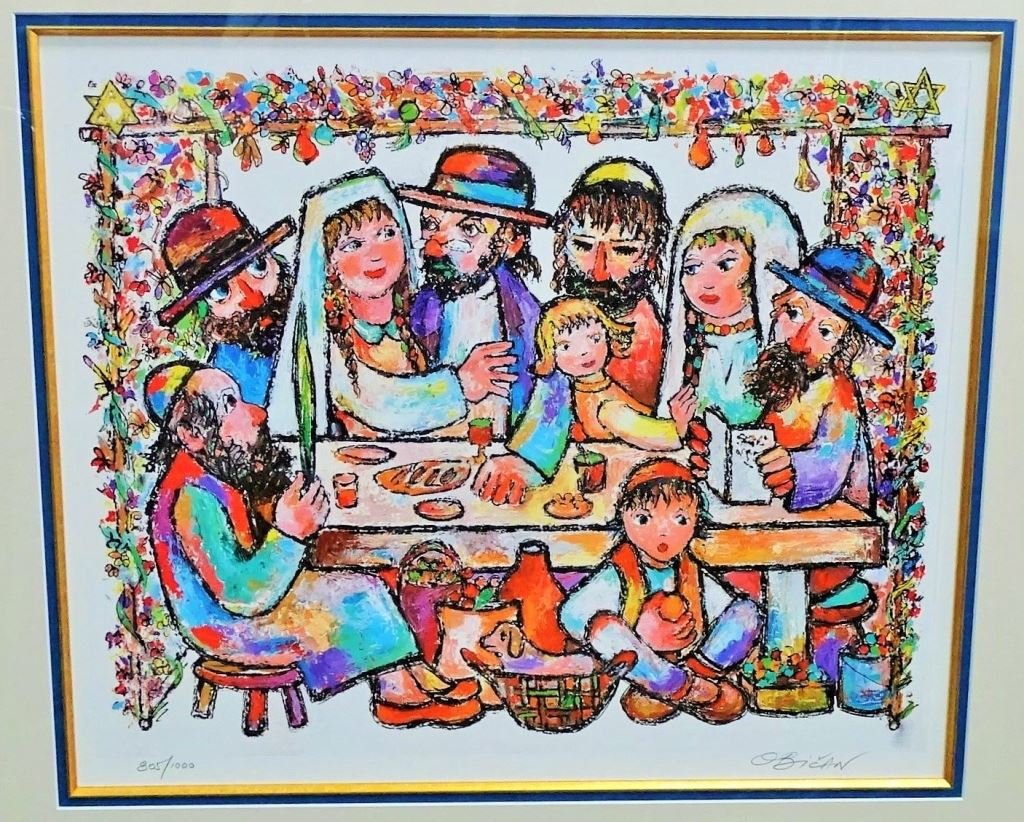 OBICAN "WEDDING AT SUKKAH" OFFSET LITHOGRAPH (1 of 3)