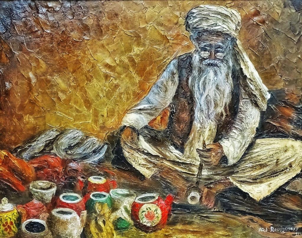 ARI ROUSSIMOFF OIL ON BOARD OF BEARDED WITH A PIPE: Ari Roussimoff was active/lived in Russian Federation. Ari Roussimoff is known for painting. Oil on board of a old beared man sitting down with his pipe very nicely done signed bottom right. Measures