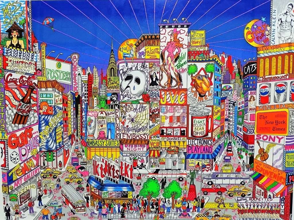 CHARLES FAZZINO STEPPIN' OUT ON BROADWAY SERIGRAPH (1 of 5)