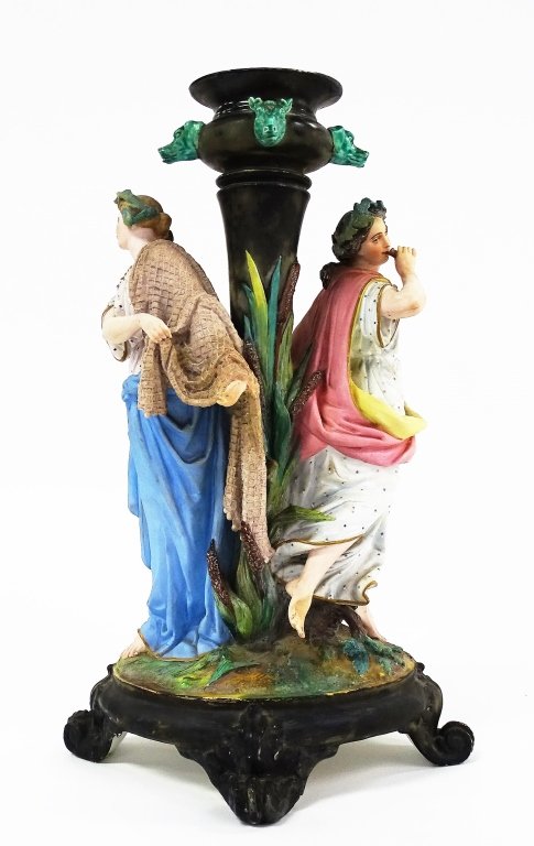 HENRI ARDANT & CIE LIMOGES BISQUE PORCELAIN GROUP (1 of 5)