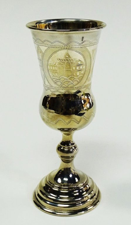 ANTIQUE RUSSIAN SILVER KIDDUSH CUP (1 of 2)