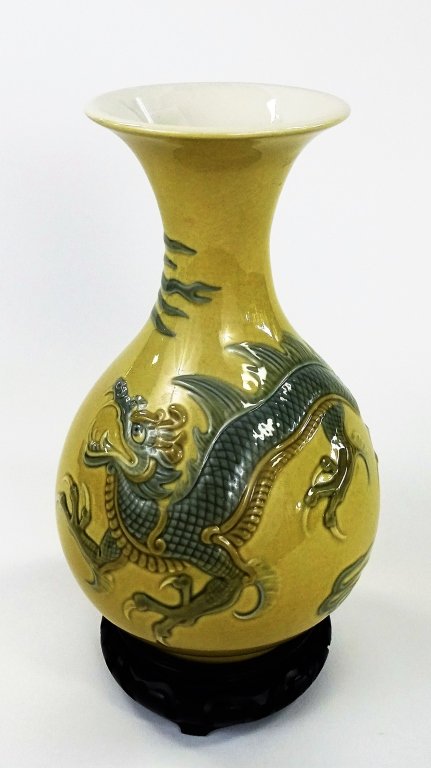 LLADRO SPANISH PORCELAIN 'DRAGON VASE' #4690 (1 of 3)