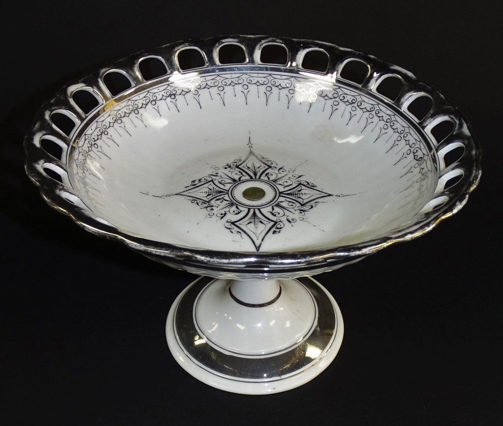 KPM GERMAN PORCELAIN RETICULATED COMPOTE (1 of 3)
