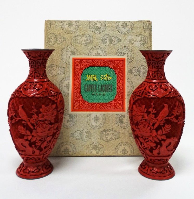 PAIR OF CHINESE CARVED LACQUER VASES (1 of 3)