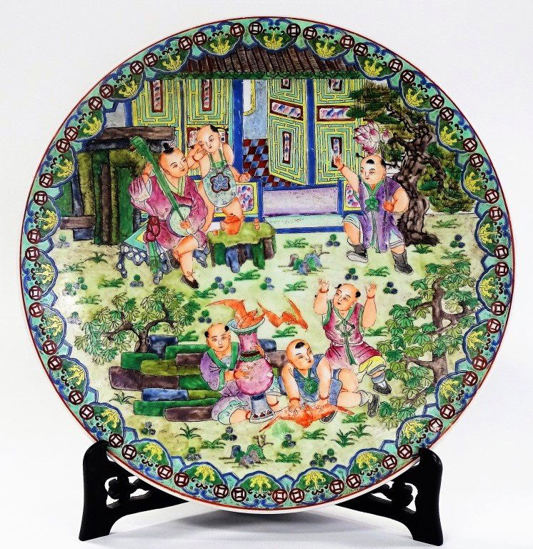 ANTIQUE CHINESE QIANLONG STYLE ENAMELED CHARGER (1 of 4)