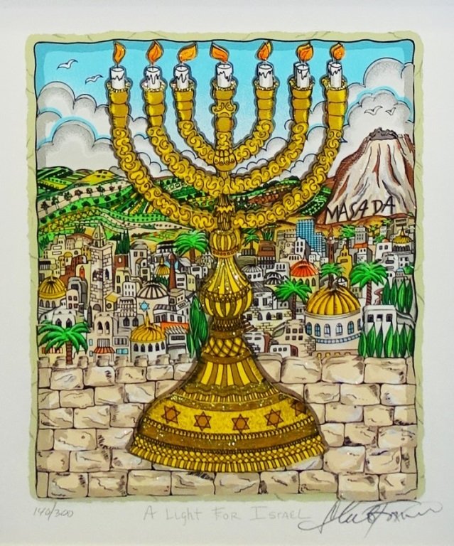 CHARLES FAZZINO A LIGHT FOR ISRAEL 3D MIXED MEDIA: Since developing his distinctive 3D art technique Charles Fazzino's name has been synonymous with bright, whimsical, and wonderfully detailed 3D Pop Art. Charles Fazzino's unique style and technique a