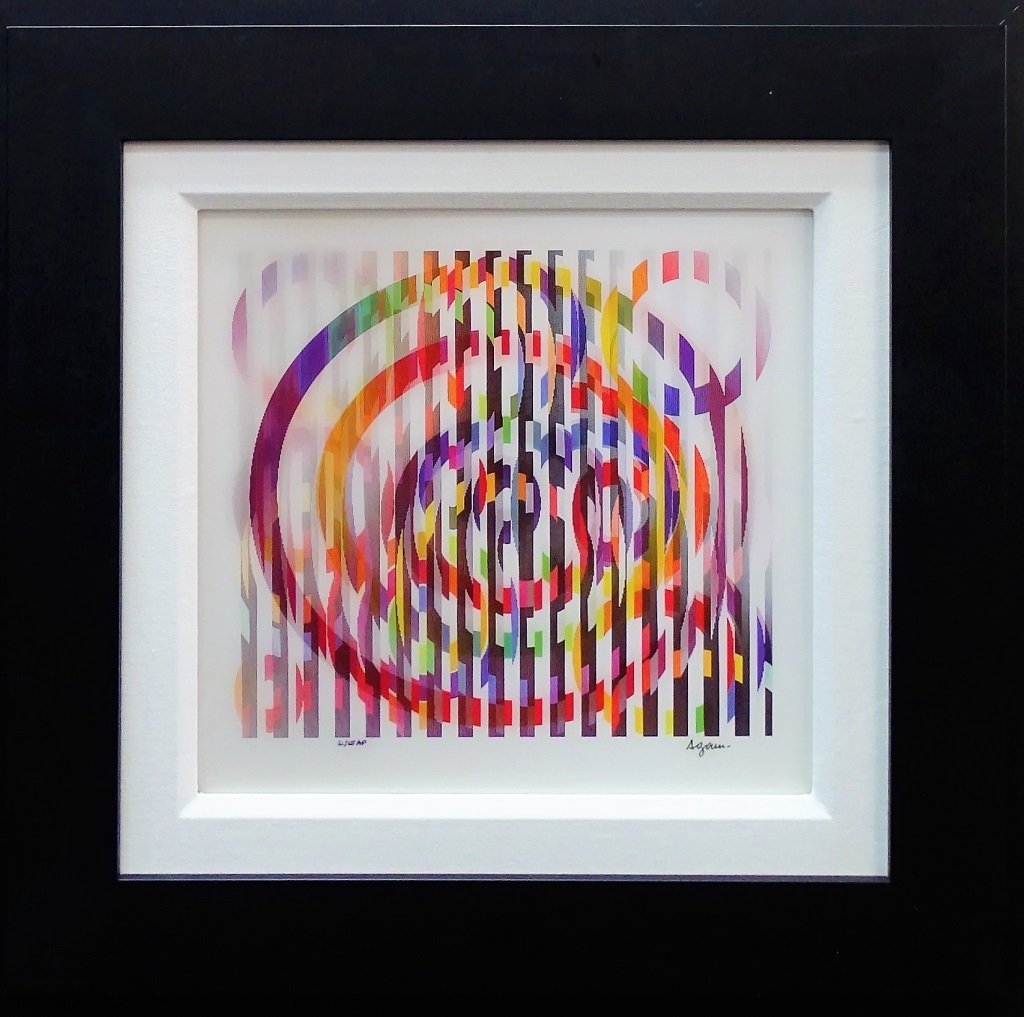 YAACOV AGAM OPTIC ART "OLYMPIC CELEBRATION" (1 of 4)