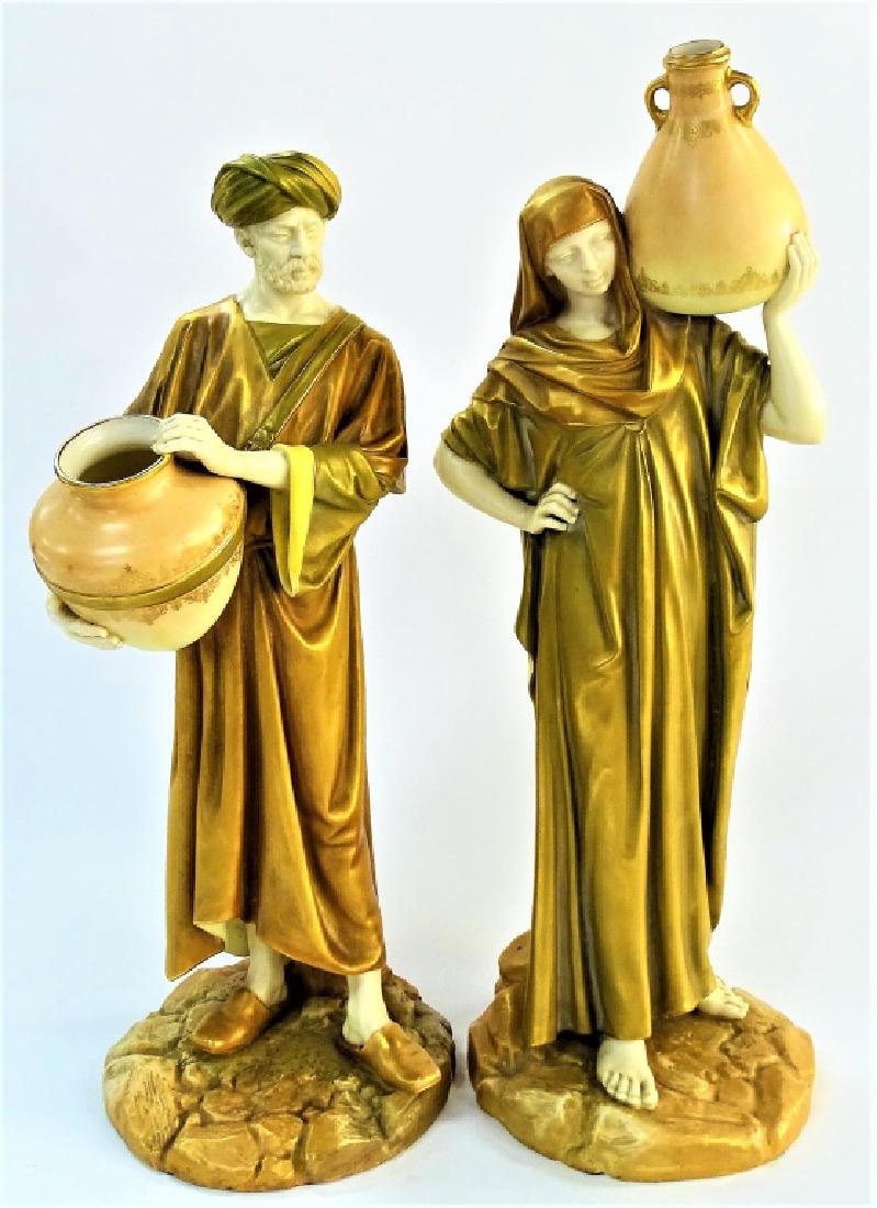 PR ROYAL WORCESTER 'CAIRO WATER CARRIER' HADLEY (1 of 5)