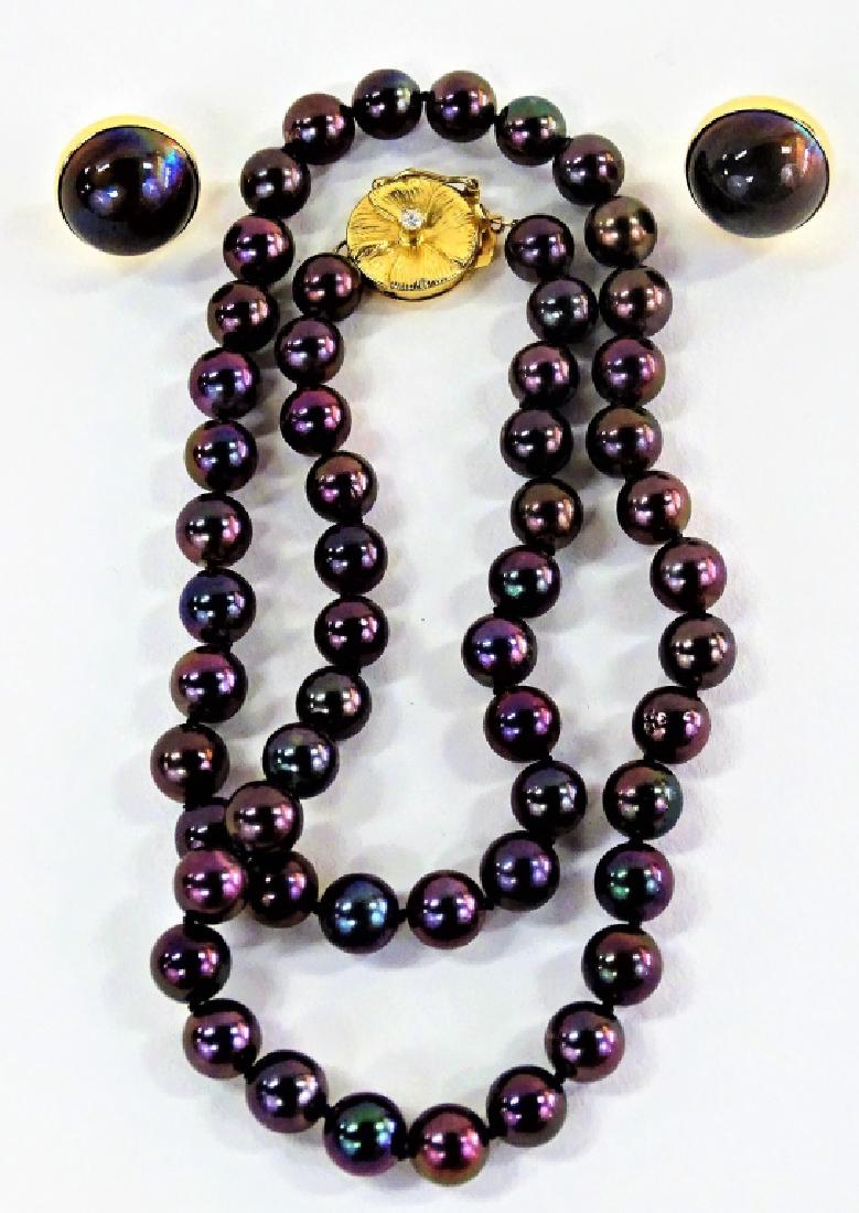 LADIES 3PC 14KT YG & TAHITIAN PEARL JEWELRY SUITE (1 of 3)