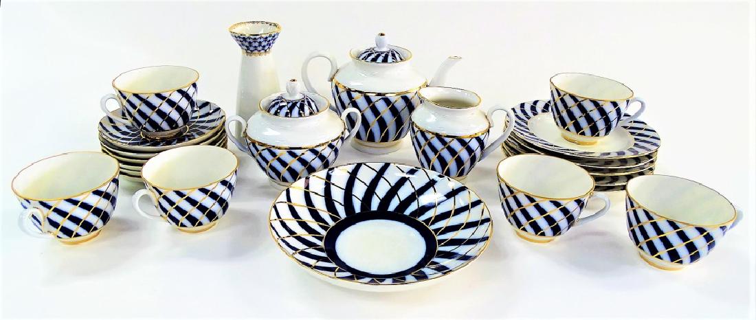 20 PIECE RUSSIAN PORCELAIN LOMONOSOV 'COBALT'CHINA (1 of 3)