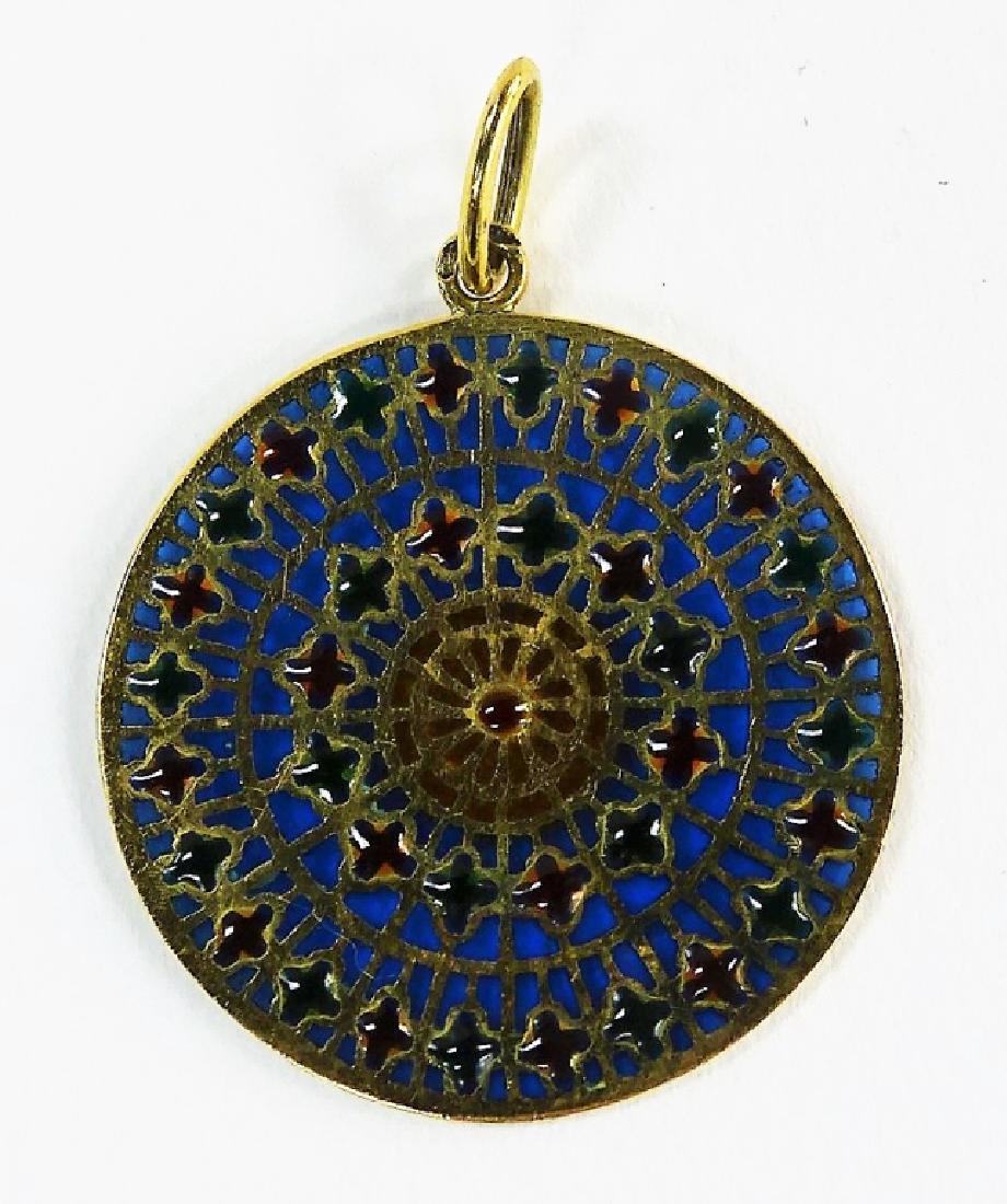 VINTAGE 14KT YG PLIQUE A JOUR ENAMEL PENDANT (1 of 2)