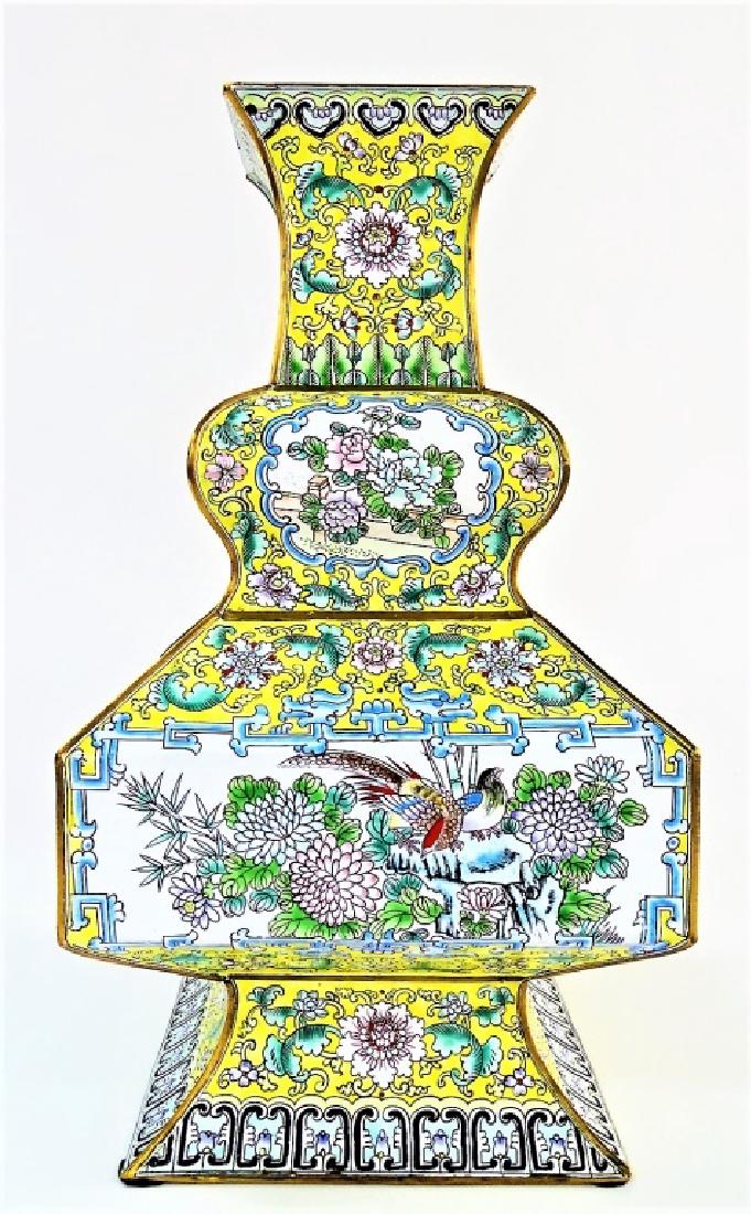 VINTAGE CHINESE METAL HP VASE (1 of 4)