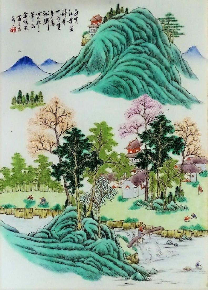 EARLY 20TH C. CHINESE H/P PORCELAIN PLAQUE (1 of 3)