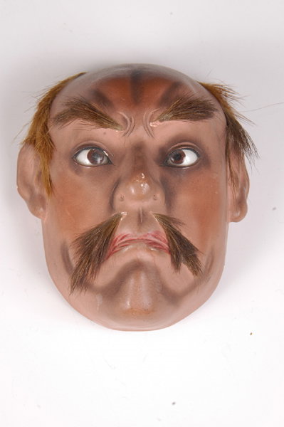 19th Century Japanese Lacquz Mask