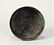 A Greek Bronze Bowl - 3