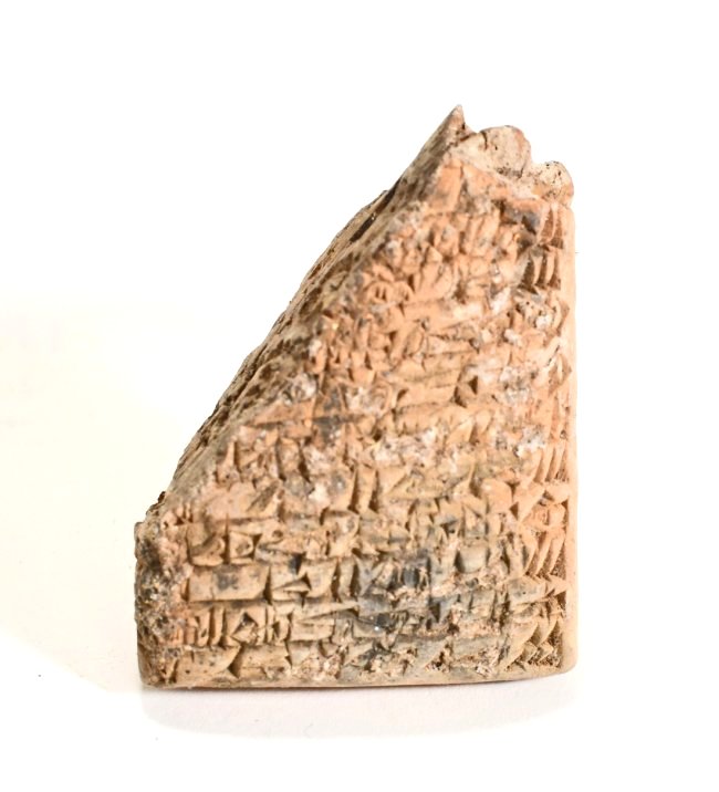 A Near Eastern Clay Cuneiform Tablet Fragment (1 of 2)