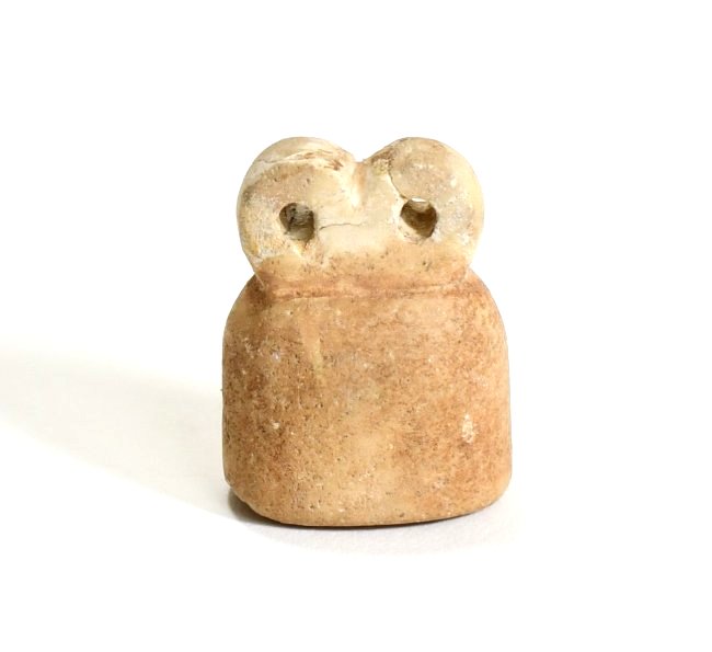 A Mesopotamian Stone Eye Idol (1 of 6)