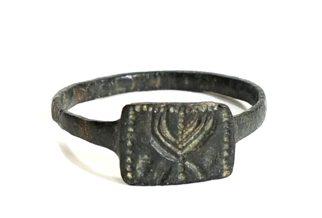 A Holy Land Menorah Bronze Ring (1 of 3)
